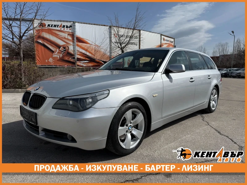BMW 530 3.0d 231 к.с. Xdrive - 10999 лв. / 5623.70 € - 47670400 1 | Car24.bg BMW 530 3.0d 231 к.с. Xdrive - 10999 лв. / 5623.70 € - 47670400 1
