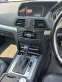 Обява за продажба на Mercedes-Benz E 350 E250/E350 CDI AMG Пакет  Coupe/Cabrio ~ 111 лв. - изображение 9