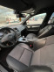 Обява за продажба на Mercedes-Benz C 220 2.2CDI/646/* AMG* SHADOW LINE*  ~15 800 лв. - изображение 8