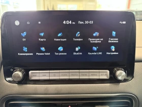 Hyundai Kona Гаранция до 2030 година | Auto.bg — изображение 9 Hyundai Kona Гаранция до 2030 година | Auto.bg — изображение 9