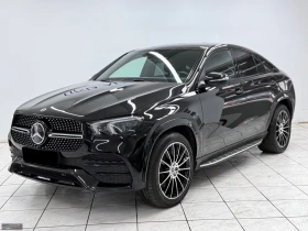 Mercedes-Benz GLE 350 d/4MATIC/272HP/COUPE/AMG/NIGHT/BURM/CAM/NAVI/987g - Car24.bg Mercedes-Benz GLE 350 d/4MATIC/272HP/COUPE/AMG/NIGHT/BURM/CAM/NAVI/987g