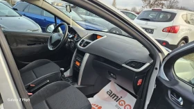 Peugeot 207 1.4HDI - 4200 лв. / 2147.43 € - 60777751 14 | Car24.bg Peugeot 207 1.4HDI - 4200 лв. / 2147.43 € - 60777751 14