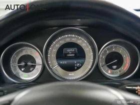 Mercedes-Benz E 400 * WAGON | DEALER SERVICED * CARFAX * ЦЕНА ДО БГ - 21250 € / 41561.39 лв. - 45902033 14 | Car24.bg Mercedes-Benz E 400 * WAGON | DEALER SERVICED * CARFAX * ЦЕНА ДО БГ - 21250 € / 41561.39 лв. - 45902033 14