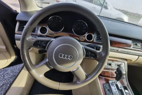 Audi A8 4.2 TDI - 4500 € / 8801.24 лв. - 66138933 13 | Car24.bg Audi A8 4.2 TDI - 4500 € / 8801.24 лв. - 66138933 13