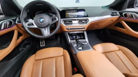 BMW 420 M-PACK* КОЖА* ПОДГРЕВ* ПАНО | Auto.bg — изображение 7 BMW 420 M-PACK* КОЖА* ПОДГРЕВ* ПАНО | Auto.bg — изображение 7