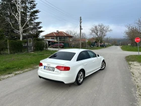 Audi A4 2.0 TDI - 6999 € / 13688.85 лв. - 46908616 6 | Car24.bg Audi A4 2.0 TDI - 6999 € / 13688.85 лв. - 46908616 6
