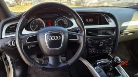 Audi A4 2.0 TDI - 6999 € / 13688.85 лв. - 46908616 8 | Car24.bg Audi A4 2.0 TDI - 6999 € / 13688.85 лв. - 46908616 8