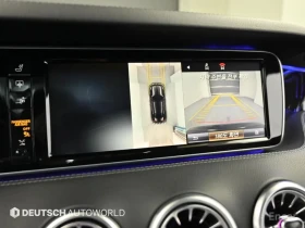 Mercedes-Benz S 63 AMG BRABUS | Auto.bg — изображение 11 Mercedes-Benz S 63 AMG BRABUS | Auto.bg — изображение 11