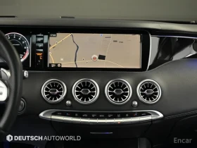Mercedes-Benz S 63 AMG BRABUS | Auto.bg — изображение 13 Mercedes-Benz S 63 AMG BRABUS | Auto.bg — изображение 13