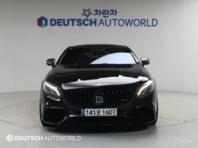 Mercedes-Benz S 63 AMG BRABUS | Auto.bg — изображение 3 Mercedes-Benz S 63 AMG BRABUS | Auto.bg — изображение 3