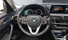 BMW 530 i Luxury Plus| HUD| ПАМЕТ| ОБДУХ| ПАНО| 3 КЛЮЧА | Auto.bg — изображение 13 BMW 530 i Luxury Plus| HUD| ПАМЕТ| ОБДУХ| ПАНО| 3 КЛЮЧА | Auto.bg — изображение 13