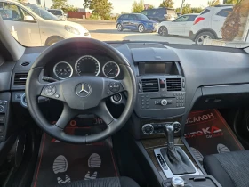 Mercedes-Benz C 220 2.2CDI-170кс= АВТОМАТ= АВТОПИЛОТ= КЛИМАТРОНИК - 6500 € - 53122941 11 | Car24.bg Mercedes-Benz C 220 2.2CDI-170кс= АВТОМАТ= АВТОПИЛОТ= КЛИМАТРОНИК - 6500 € - 53122941 11