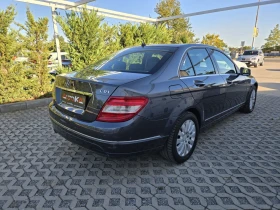 Mercedes-Benz C 220 2.2CDI-170кс= АВТОМАТ= АВТОПИЛОТ= КЛИМАТРОНИК - 6500 € - 53122941 3 | Car24.bg Mercedes-Benz C 220 2.2CDI-170кс= АВТОМАТ= АВТОПИЛОТ= КЛИМАТРОНИК - 6500 € - 53122941 3