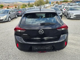 Opel Corsa 1.2I-75K.C--EURO6-56000km. - 8999 € - 73822362 5 | Car24.bg Opel Corsa 1.2I-75K.C--EURO6-56000km. - 8999 € - 73822362 5
