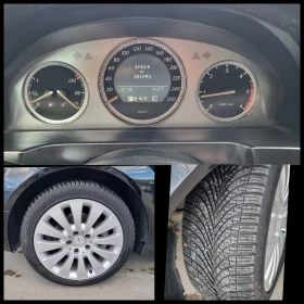 Mercedes-Benz C 220 CDI/AVANTGARDE/AUTOMATIC - 5500 € - 68070722 16 | Car24.bg Mercedes-Benz C 220 CDI/AVANTGARDE/AUTOMATIC - 5500 € - 68070722 16