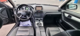 Mercedes-Benz C 220 CDI/AVANTGARDE/AUTOMATIC - 5500 € - 68070722 9 | Car24.bg Mercedes-Benz C 220 CDI/AVANTGARDE/AUTOMATIC - 5500 € - 68070722 9