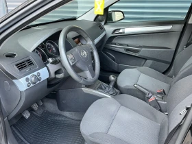 Opel Astra 1.9TDCI/101/2007-6СК - 2350 € - 24125293 9 | Car24.bg Opel Astra 1.9TDCI/101/2007-6СК - 2350 € - 24125293 9