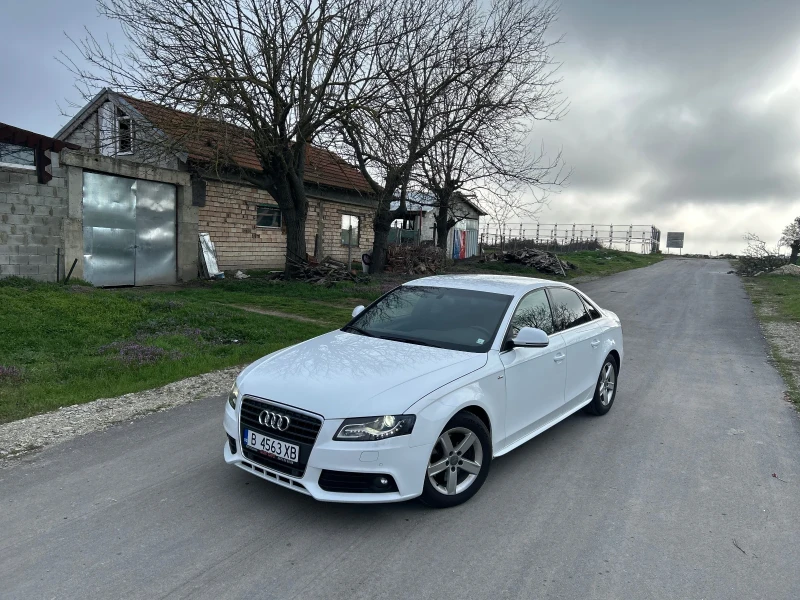 Audi A4 2.0 TDI - 6999 € / 13688.85 лв. - 46908616 1 | Car24.bg Audi A4 2.0 TDI - 6999 € / 13688.85 лв. - 46908616 1