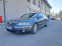 Обява за продажба на VW Phaeton 3.0 TDI  ~10 200 лв. - изображение 1