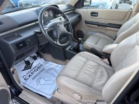 Nissan X-trail 2.0i 4x4 TOP - 4350 € / 8507.86 лв. - 86980467 6 | Car24.bg Nissan X-trail 2.0i 4x4 TOP - 4350 € / 8507.86 лв. - 86980467 6