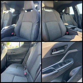 Toyota C-HR HeV* 1.8* Full Led | Auto.bg — изображение 13 Toyota C-HR HeV* 1.8* Full Led | Auto.bg — изображение 13