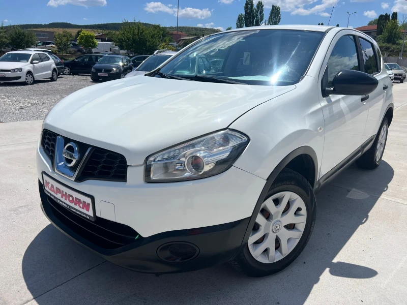 Nissan Qashqai 1.5dci Euro5B - 4800 € / 9387.98 лв. - 12518023 1 | Car24.bg Nissan Qashqai 1.5dci Euro5B - 4800 € / 9387.98 лв. - 12518023 1