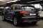 Обява за продажба на Audi Q5 Гаранция/40TDI/Quattro/Virtual ~ 106 680 лв. - изображение 5