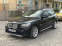 Обява за продажба на BMW X1 2.0d Xdrive GERMANY  ~20 000 лв. - изображение 1