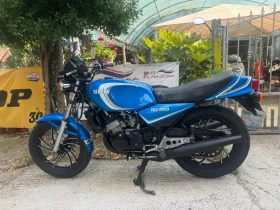 Yamaha Rd 250LC