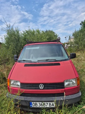 VW Multivan | Mobile.bg — малка снимка 4