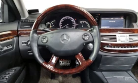 Mercedes-Benz S 550 - 21250 лв. / 10864.95 € - 97002646 13 | Car24.bg Mercedes-Benz S 550 - 21250 лв. / 10864.95 € - 97002646 13