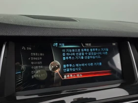 BMW 520 - 22319 лв. / 11411.52 € - 72221091 16 | Car24.bg BMW 520 - 22319 лв. / 11411.52 € - 72221091 16