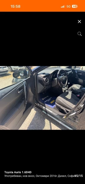 Toyota Auris 1.6 D4D | Auto.bg — изображение 15 Toyota Auris 1.6 D4D | Auto.bg — изображение 15