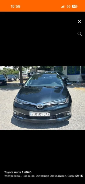 Toyota Auris 1.6 D4D | Auto.bg — изображение 2 Toyota Auris 1.6 D4D | Auto.bg — изображение 2