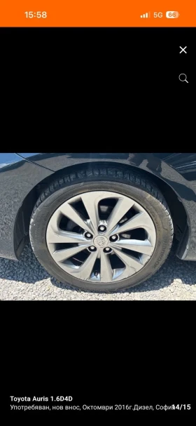 Toyota Auris 1.6 D4D | Auto.bg — изображение 14 Toyota Auris 1.6 D4D | Auto.bg — изображение 14