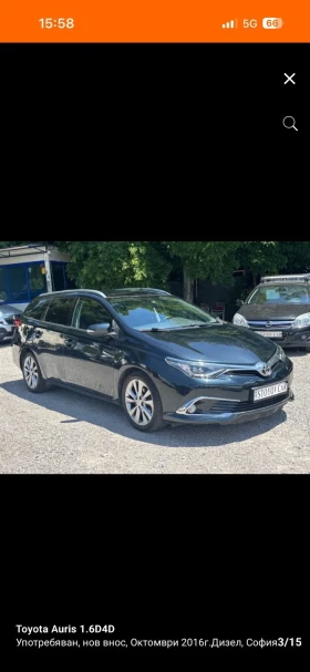 Toyota Auris 1.6 D4D | Auto.bg — изображение 3 Toyota Auris 1.6 D4D | Auto.bg — изображение 3