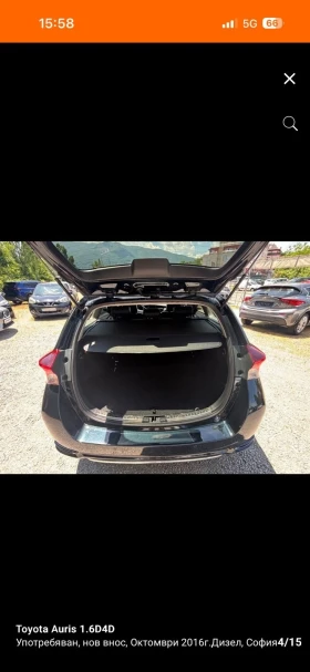 Toyota Auris 1.6 D4D | Auto.bg — изображение 5 Toyota Auris 1.6 D4D | Auto.bg — изображение 5