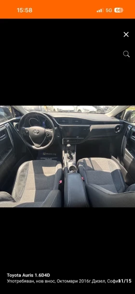 Toyota Auris 1.6 D4D | Auto.bg — изображение 11 Toyota Auris 1.6 D4D | Auto.bg — изображение 11