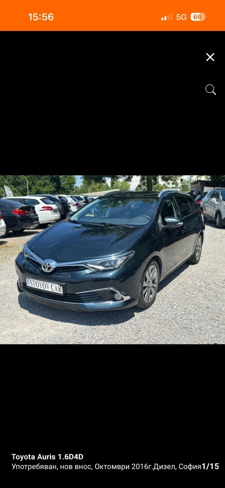 Toyota Auris 1.6 D4D | Auto.bg — изображение 1 Toyota Auris 1.6 D4D | Auto.bg — изображение 1
