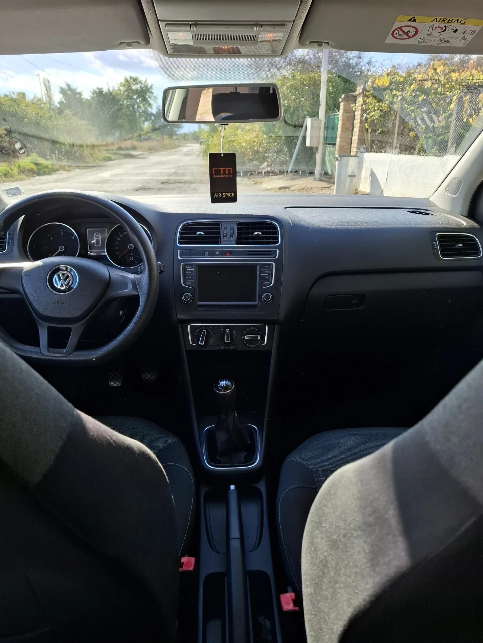 VW Polo  - изображение 7 | Auto.bg VW Polo  - изображение 7