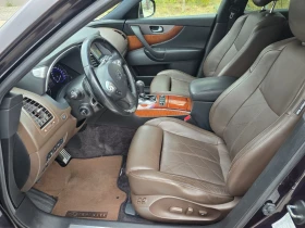 Infiniti QX70 S Premium 5.0 | Mobile.bg — малка снимка 13