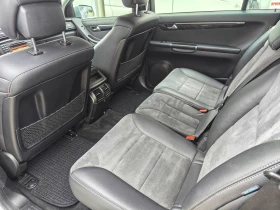 Mercedes-Benz R 350 CDI, LONG, FACELIFT - 17000 лв. / 8691.96 € - 86826634 5 | Car24.bg Mercedes-Benz R 350 CDI, LONG, FACELIFT - 17000 лв. / 8691.96 € - 86826634 5