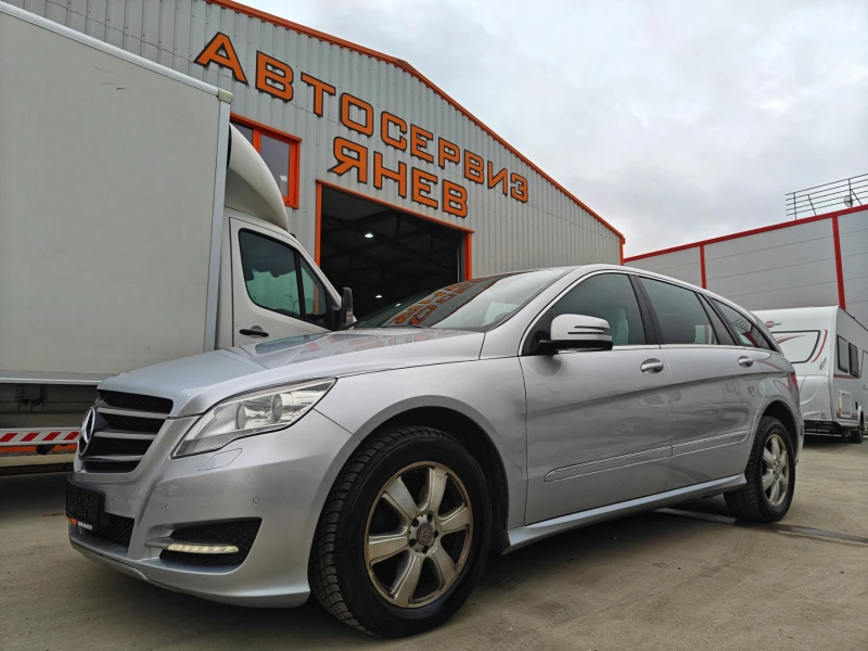 Mercedes-Benz R 350 CDI, LONG, FACELIFT - 17000 лв. / 8691.96 € - 86826634 1 | Car24.bg Mercedes-Benz R 350 CDI, LONG, FACELIFT - 17000 лв. / 8691.96 € - 86826634 1