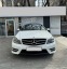 Обява за продажба на Mercedes-Benz C 220 d * Оригинален AMG пакет*  ~23 000 лв. - изображение 2