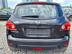 Nissan Qashqai 1.6i*Euro 4*  | Mobile.bg   5