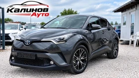 Toyota C-HR 1.8 Hybrid Lounge - Car24.bg Toyota C-HR 1.8 Hybrid Lounge