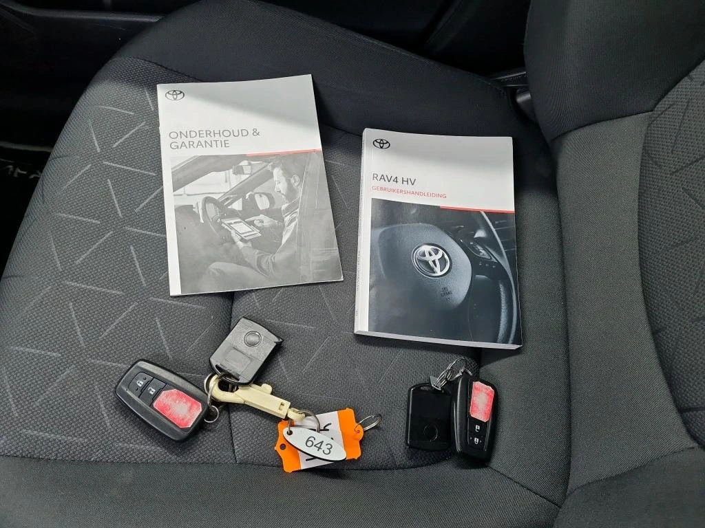 Toyota Rav4 2.5 Business - Хибрид - изображение 5 | Auto.bg Toyota Rav4 2.5 Business - Хибрид - изображение 5