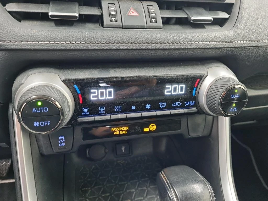 Toyota Rav4 2.5 Business - Хибрид - изображение 6 | Auto.bg Toyota Rav4 2.5 Business - Хибрид - изображение 6