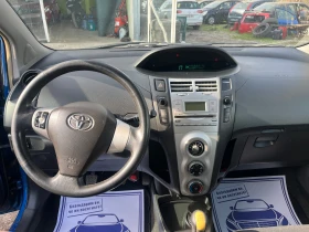 Toyota Yaris 1.4 ДИЗЕЛ - 5899 лв. / 3016.11 € - 16932732 10 | Car24.bg Toyota Yaris 1.4 ДИЗЕЛ - 5899 лв. / 3016.11 € - 16932732 10