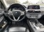 Обява за продажба на BMW 730 xDrive ~59 999 лв. - изображение 9